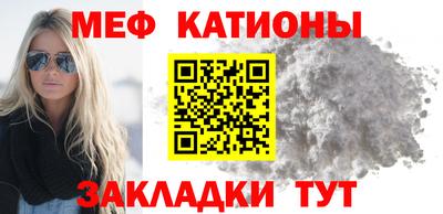 ALPHA-PVP Заводоуковск