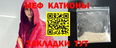 a pvp Заволжье