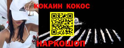 a pvp Заволжье