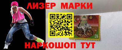 скорость Жуковский