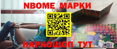 скорость Жуковский