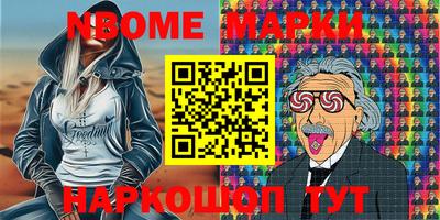 a pvp Заволжье