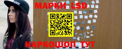 ALPHA-PVP Заводоуковск