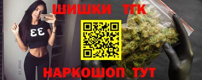 a pvp Заволжье