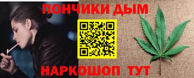 ALPHA-PVP Заводоуковск