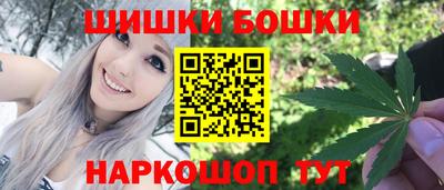 скорость Жуковский