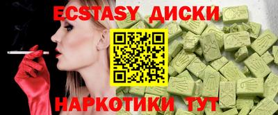a pvp Заволжье