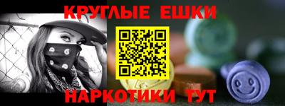 скорость Жуковский