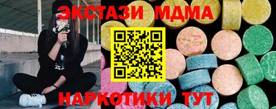 скорость Жуковский