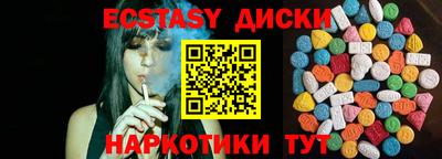 ALPHA-PVP Заводоуковск