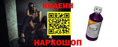 a pvp Заволжье