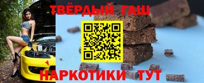 ALPHA-PVP Заводоуковск