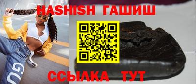 ALPHA-PVP Заводоуковск