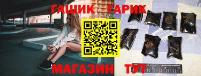 ALPHA-PVP Заводоуковск