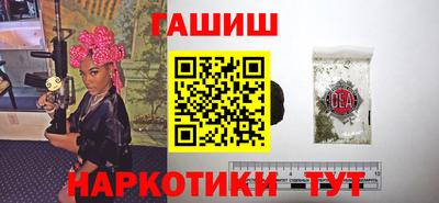 скорость Жуковский