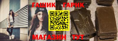 скорость Жуковский
