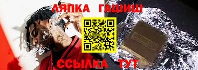 скорость Жуковский