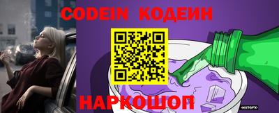 a pvp Заволжье