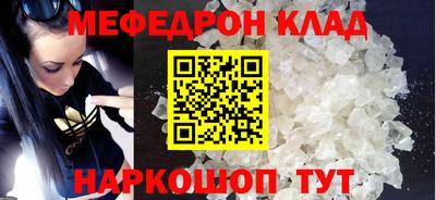 a pvp Заволжье