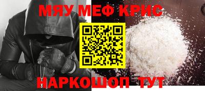 a pvp Заволжье