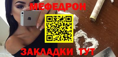 ALPHA-PVP Заводоуковск