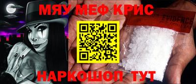 a pvp Заволжье